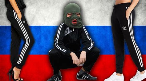 adidas slavic